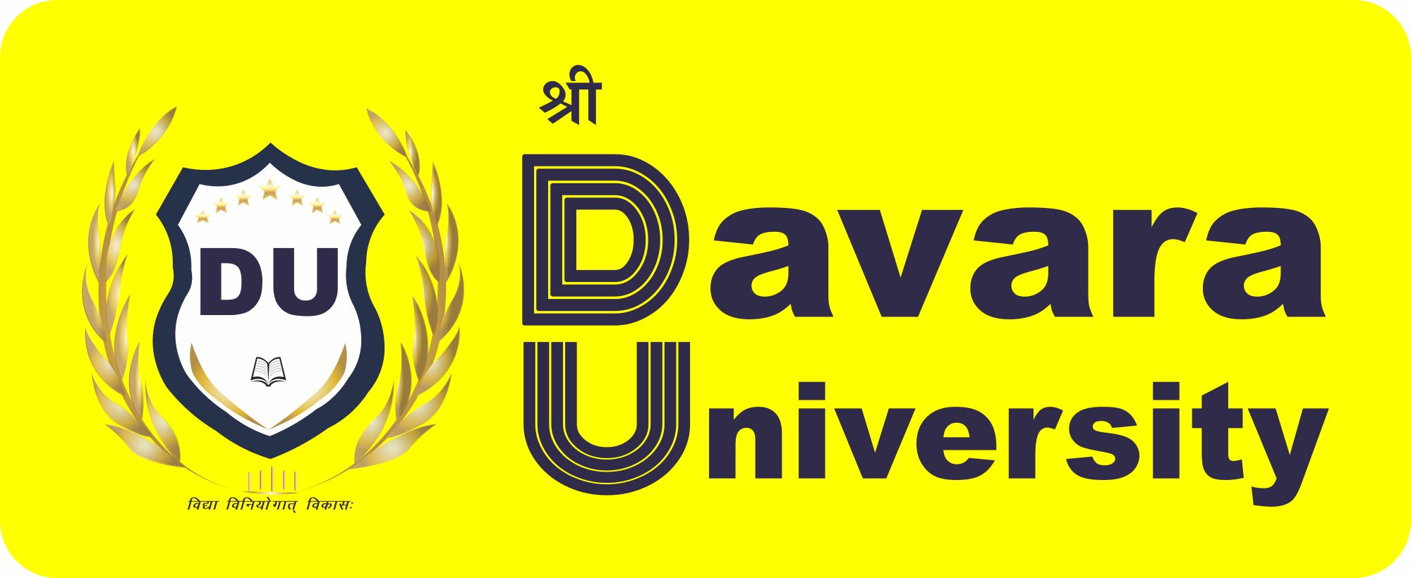 SDU Medical College, Kolar logo